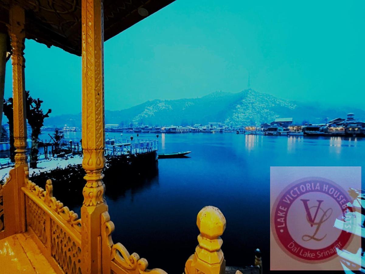 Lake Victoria Houseboats Bed and Breakfast Σριναγκάρ Εξωτερικό φωτογραφία